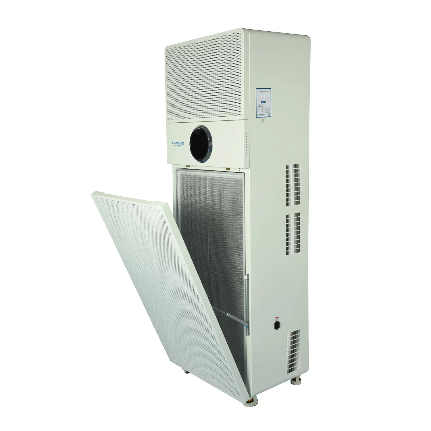 Cadr2000 Movable High-Energy Plasma Air Purifier, HEPA Air Filter for Lab, ODM OEM Air Sterilizer Factory, China Industrial Air Cleaner Supplier, Kj-P05s
