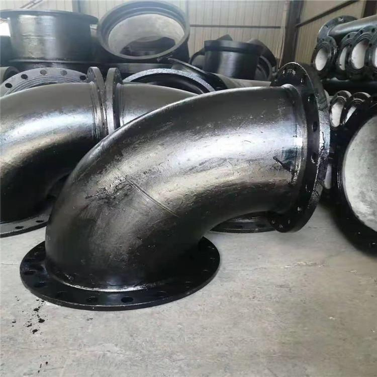Ductile Iron 90° Bend with Flange Bolt Holes