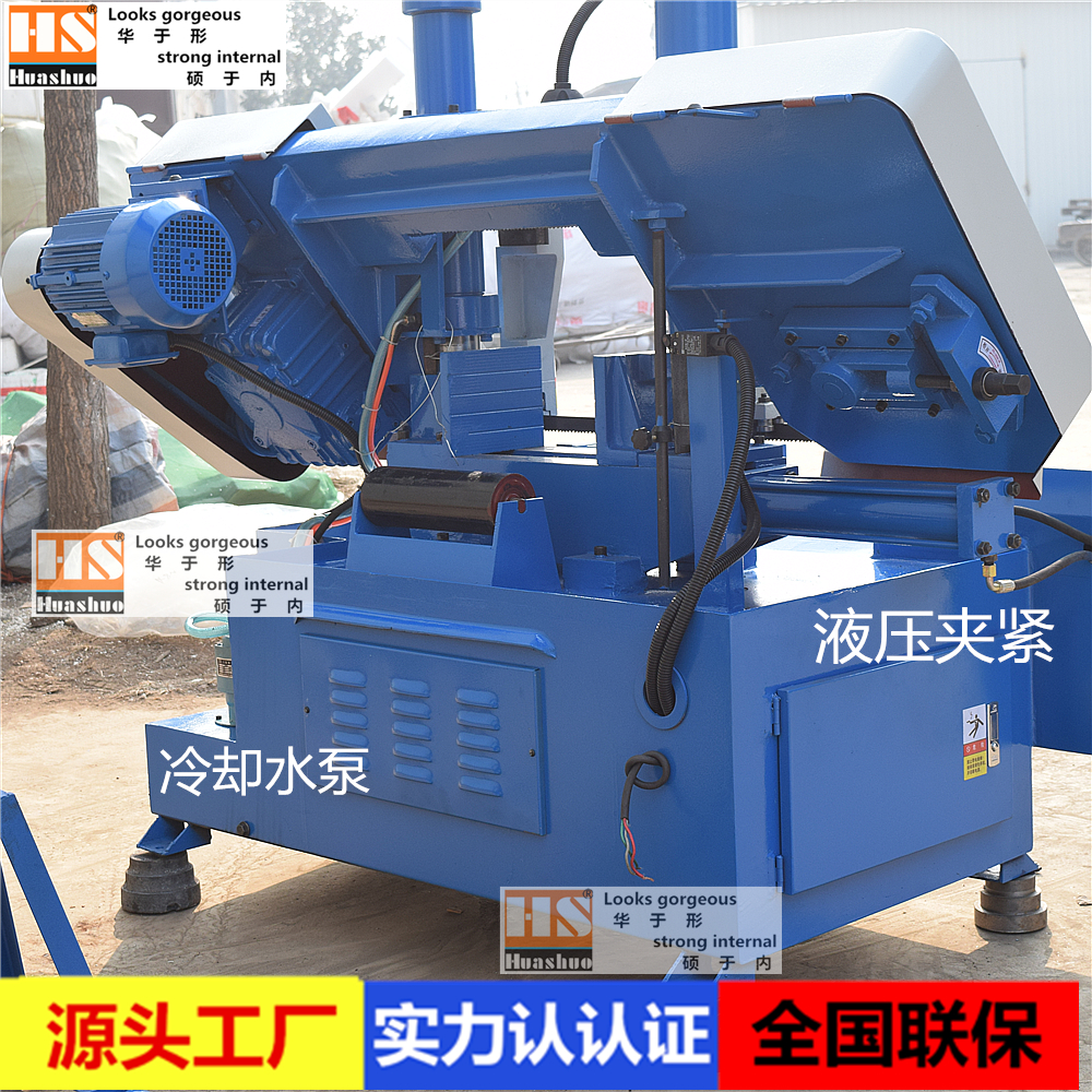 Ленточная пила горизонтальная GB4230