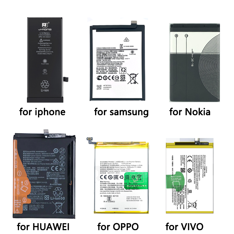 Аккумуляторы для iPhone, Samsung, Xiaomi, Huawei от производителя