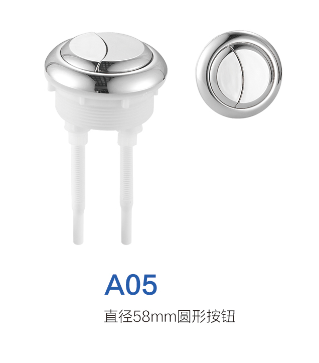 A05 Round Push Buttons Toilet Tank Fittings Double-Control