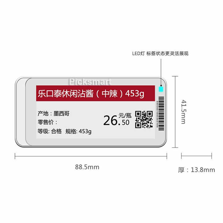 Customized Digital Price Tag 2.9inch E-Paper E-Ink Display Module Electronic Shelf Label 296*128 Redblack White Spi Screen EPS32 OEM ODM Loss Protection