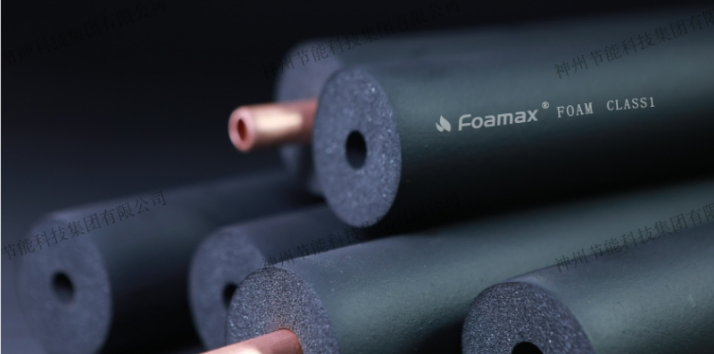 Flexible Foam Rubber and Plastic Insulation Products