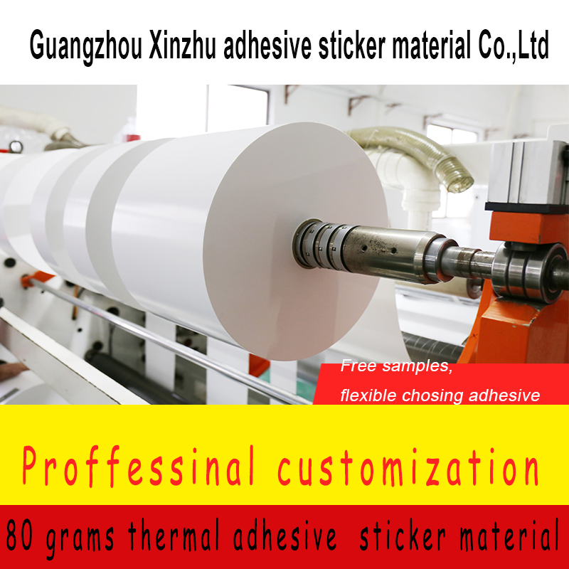 80 Grams Thermal Adhesive Sticker Barcode Material Xzrj-Z80W Label Sticker