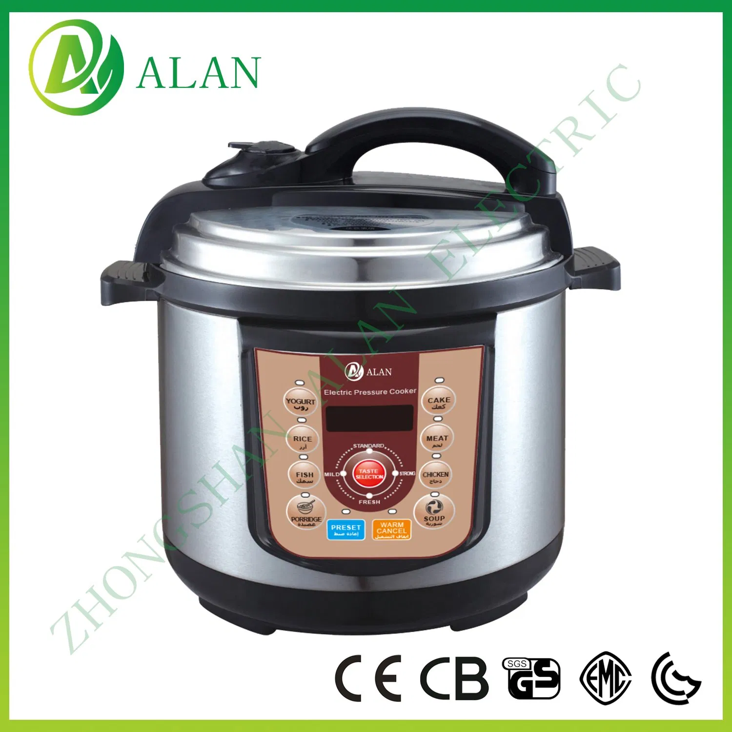 Unique Design Hot Sale Timer Commercial 4L-12L Electric Pressure Cooker