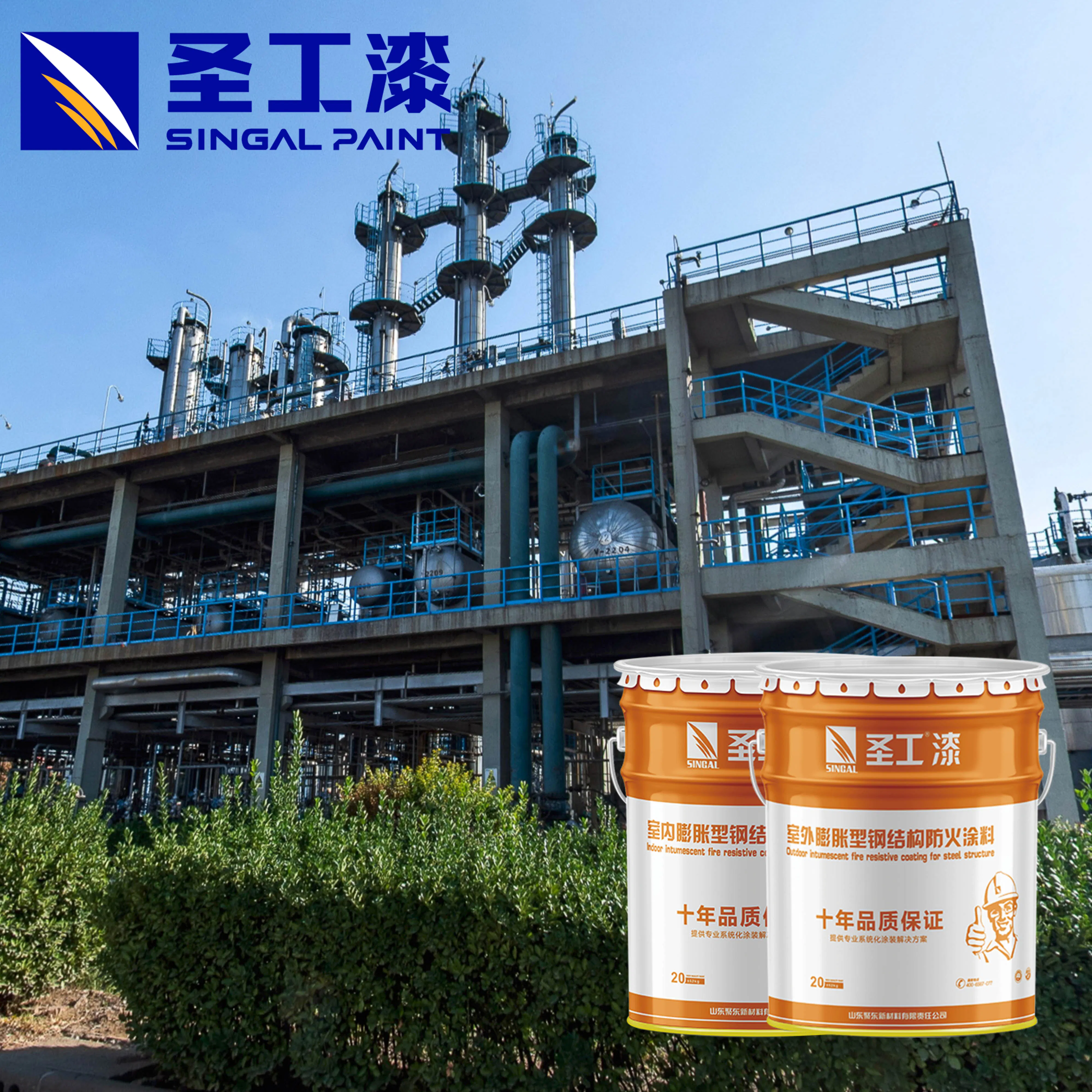 Fire Proof Paint for Metal Fireproof Paint for Interiors