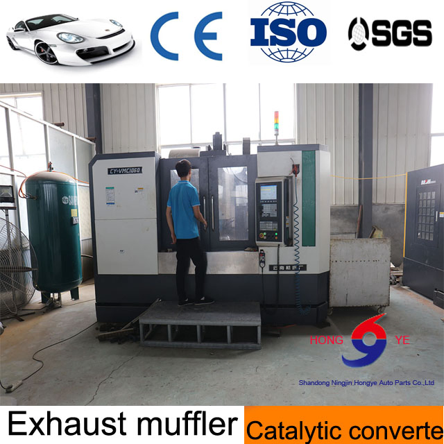 Глушитель выхлопной системы для авто