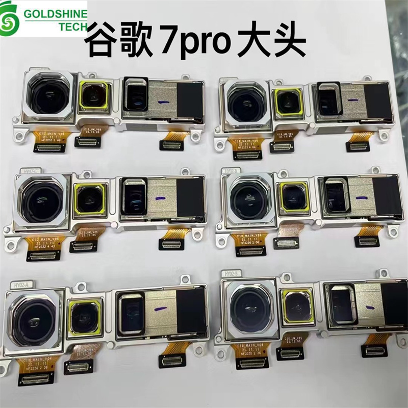 Задняя камера для Google Pixel 7 Pro