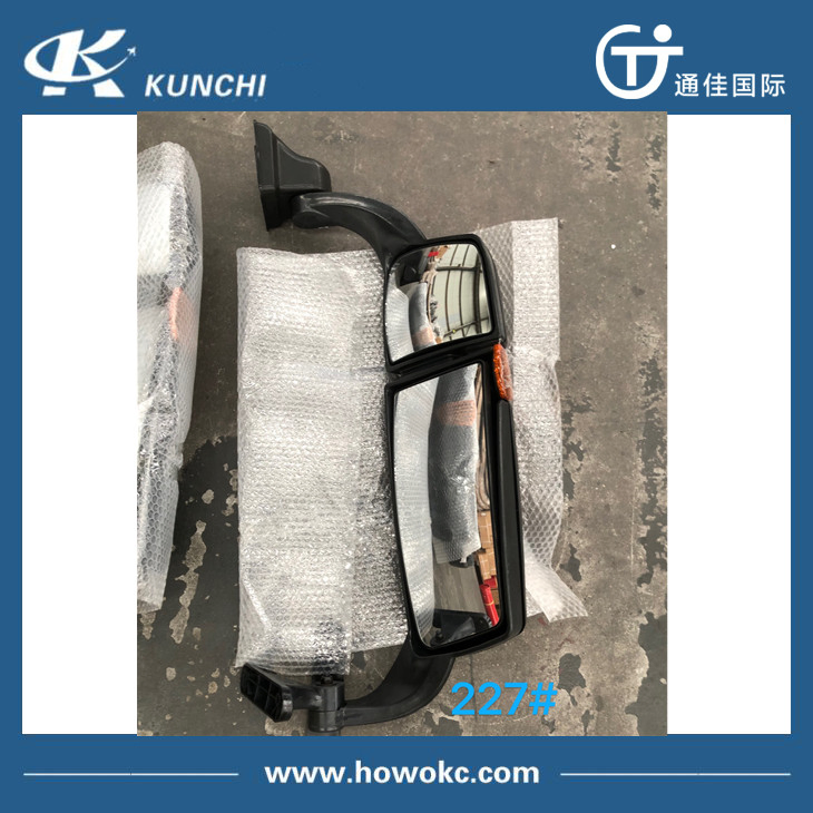 Зеркало заднего вида для кабины Sinotruk HOWO Haohan, арт. WG1671770020