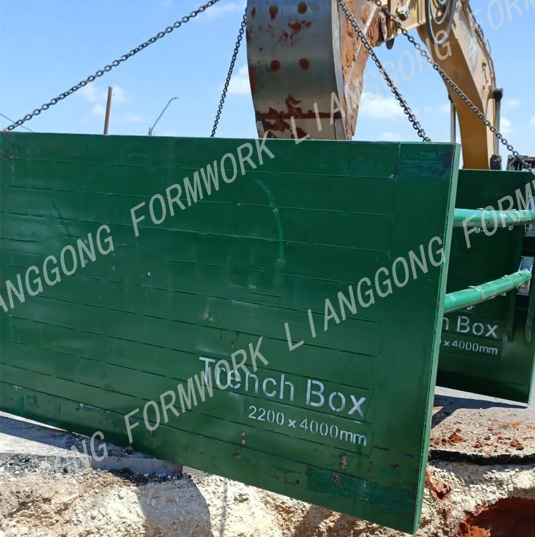 China Manufacture Steel Trench Box Aluminum Trench Shoring Steel Trench Box for Excav Customized