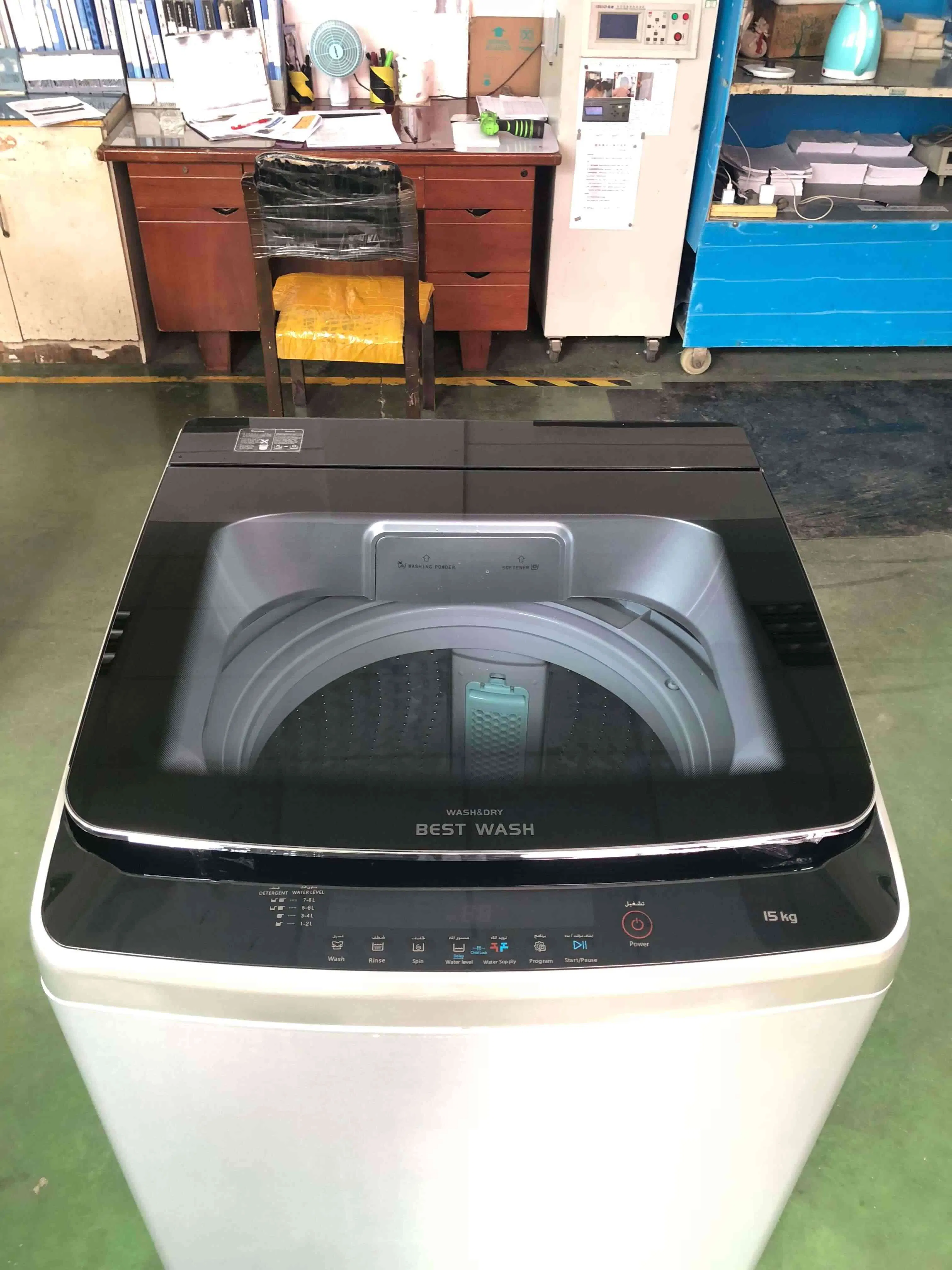 Smeta 15kg Laundry Clothes Full Automatic Top Loading Washing Machine