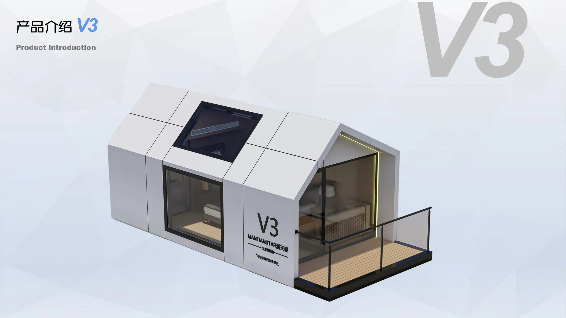 Space Capsule Creative Hotel Park Camping Sun Room