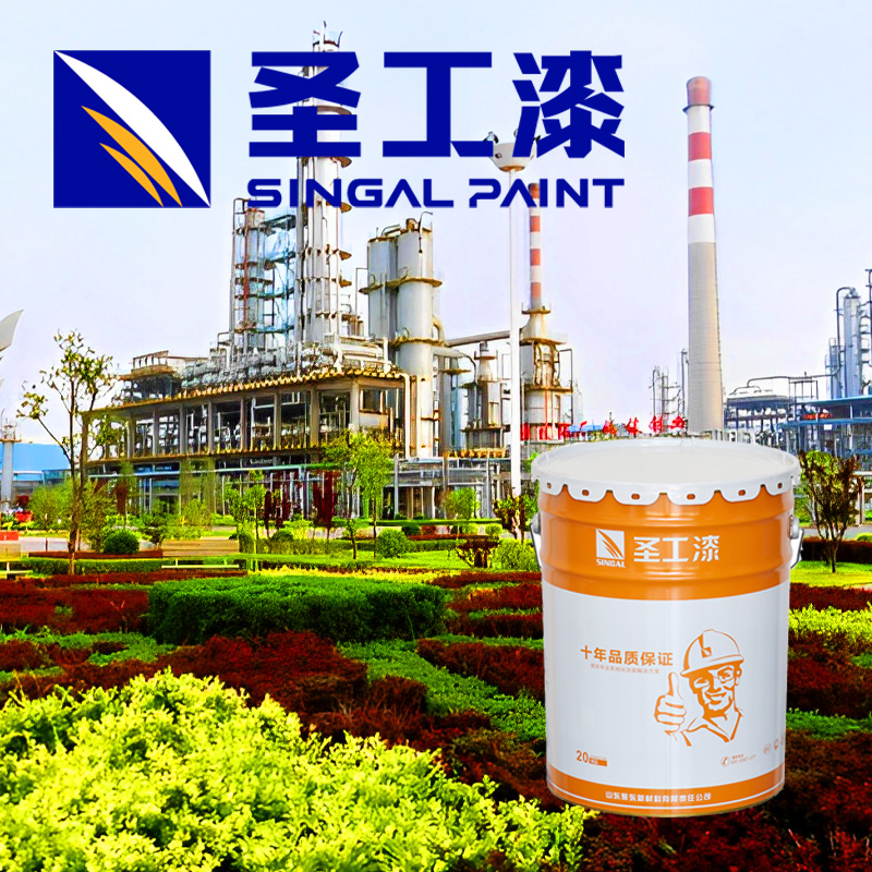 Exterior Fire Retardant Paint Fire Resistant Exterior Paint