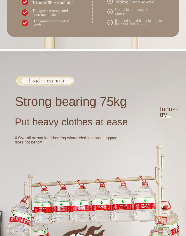 Elegant Customizable Coat and Shoe Rack with Hanging Pole
