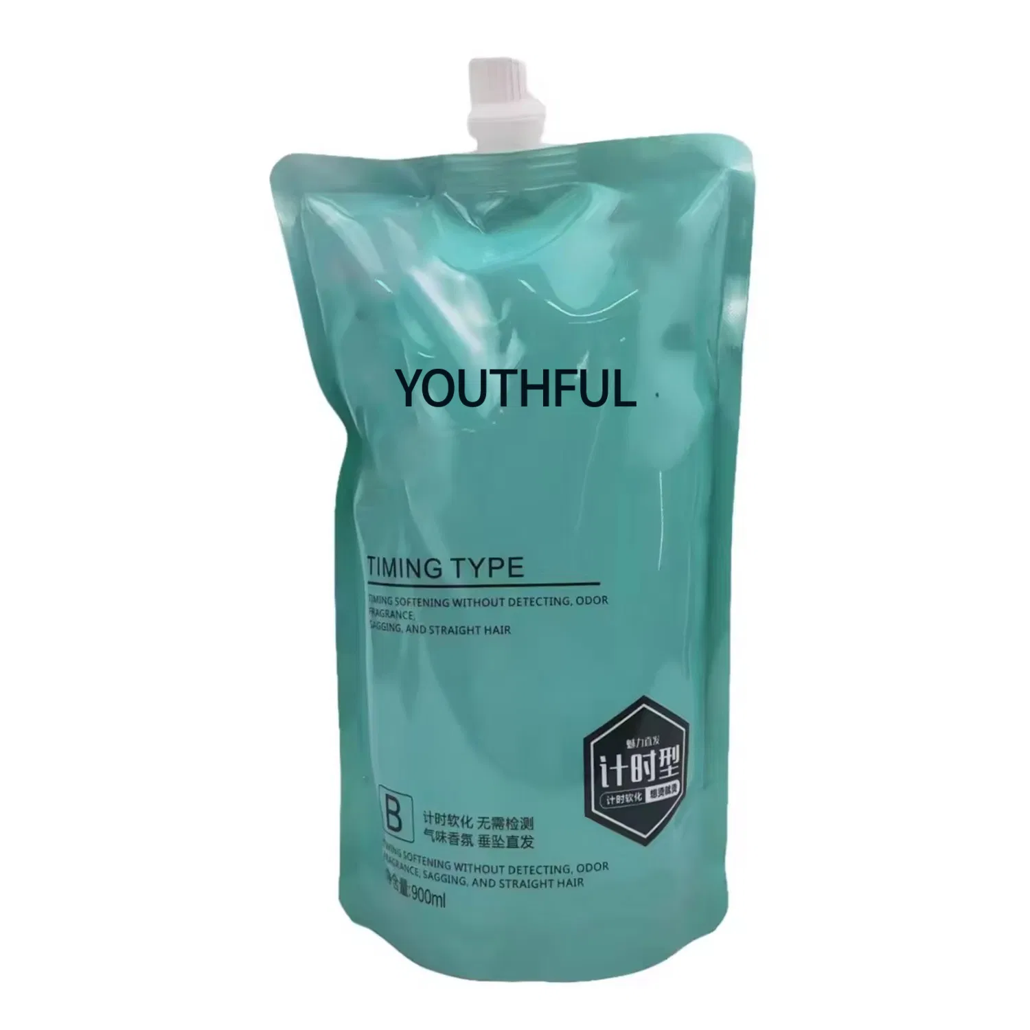 Permanent Hair Straightening Digital Perm Hot Iron Hair Straightening Cream