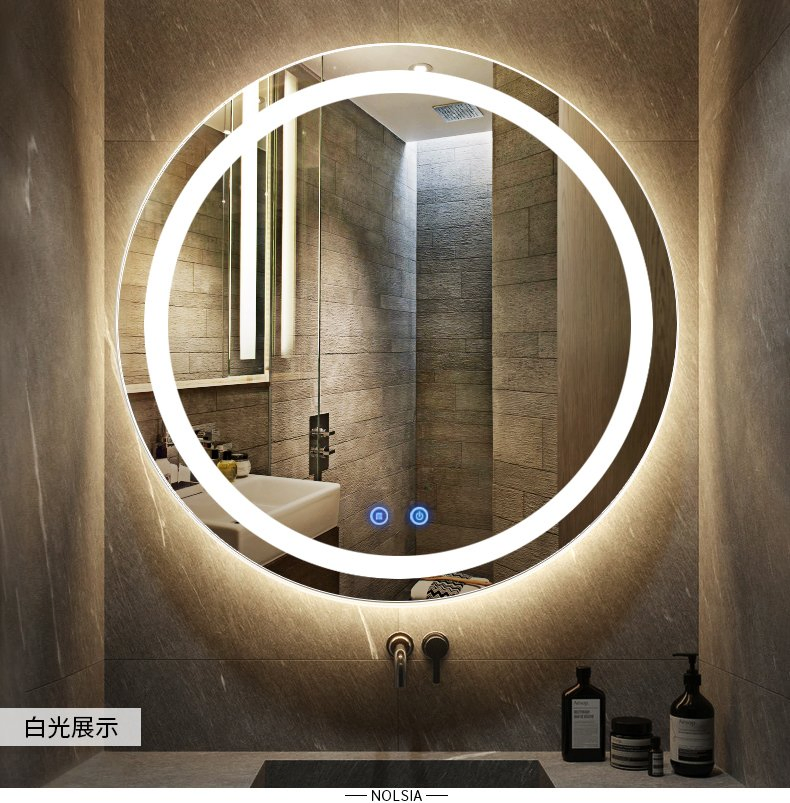 Factory Price Single Coated Aluminium Mirror/Silver/LED/Bathroom Mirror for Home Decorative