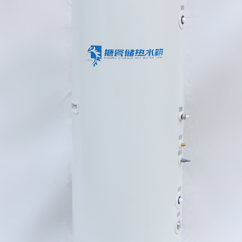 Premium 100L Vertical Hot Water Tank for Efficient Heat Pumps
