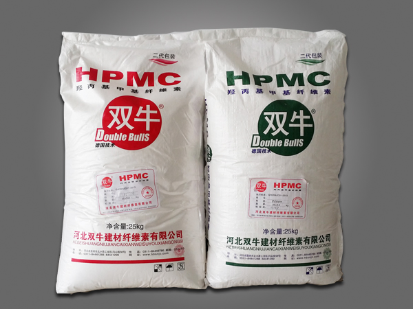 Hydroxy Propyl Methyl Cellulose HPMC Price