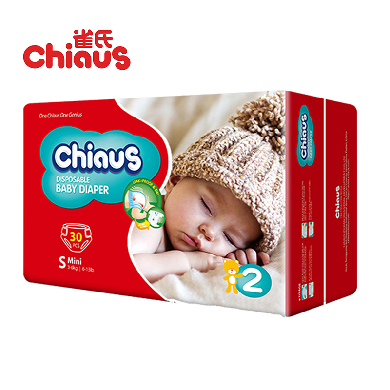 Подгузники для новорожденных Chiaus, впитывающие