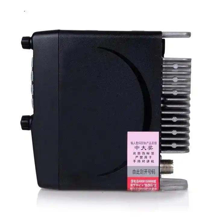 Базовая радиостанция Kenwood TM-281A/TM-481A VHF/UHF