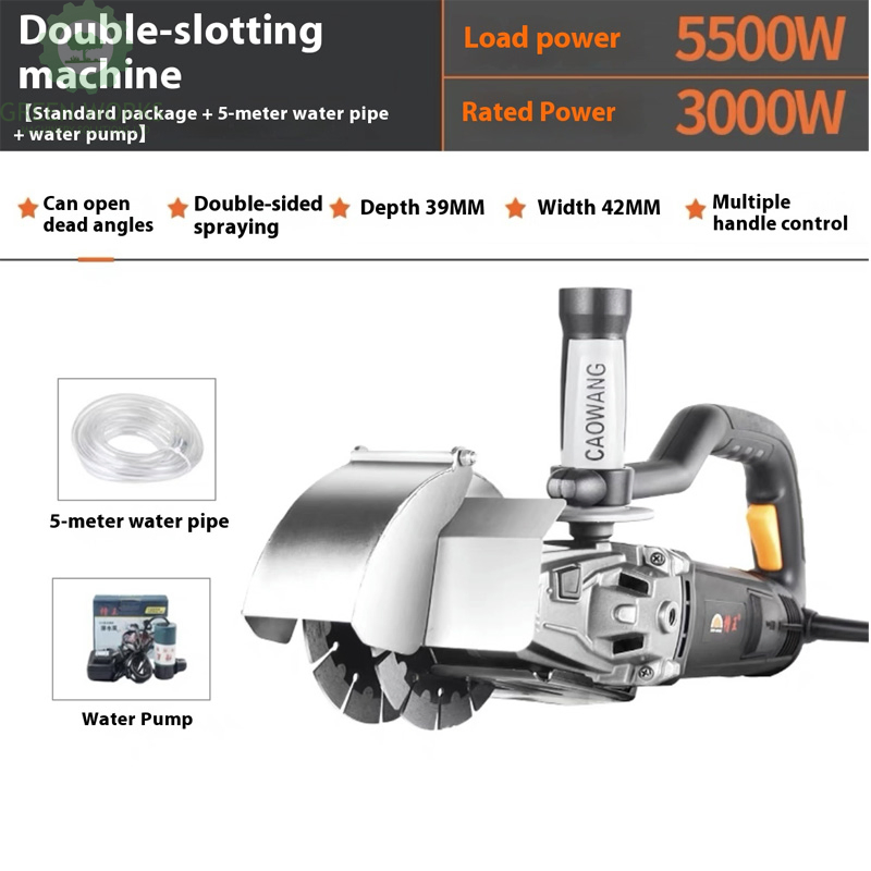 Best King Electric Wall Grooving Cutting Machine Chaser with 3000W for Slotting Brick Granite Marble Concrete Grooves with 2PC 156mm Saw Blade Tool