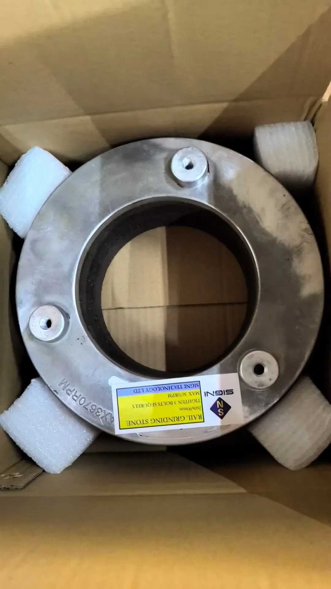 Шлифовальный круг для рельсов φ 260X90, высокоскоростной