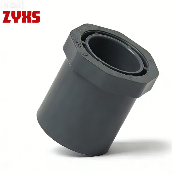 Good Sealing CPVC Tube Bushing with High Quality