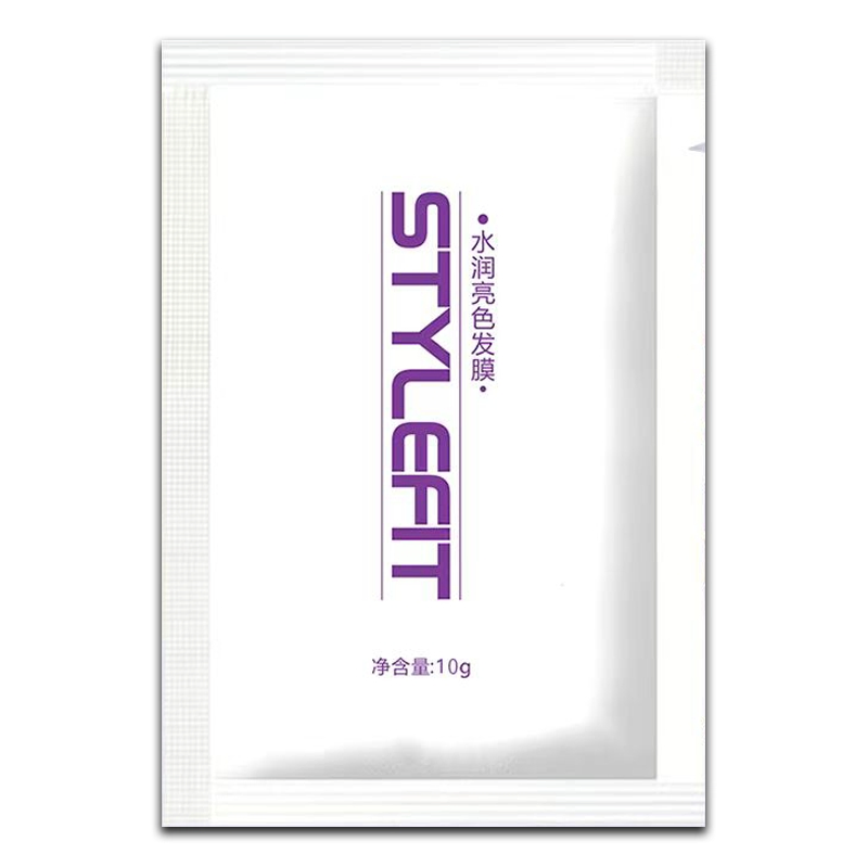 Natural Plant Essence Argan Oil Healthy Hair Repair Hair Masks