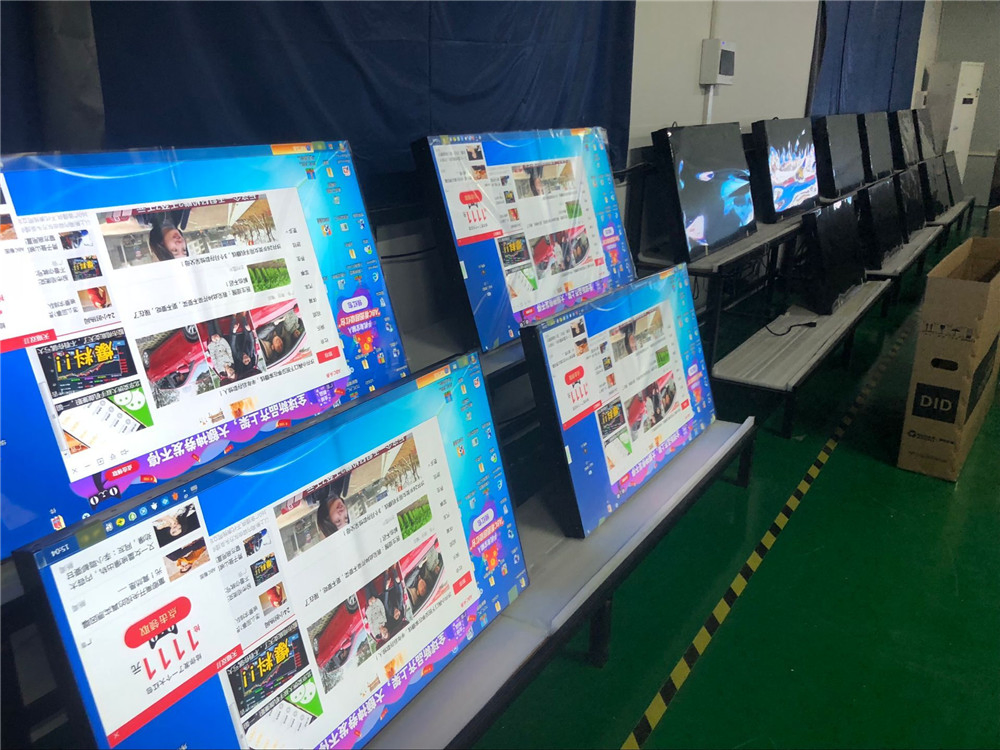 46" Samsung Lti460hn12 Video Wall Touch Panel with Free Software