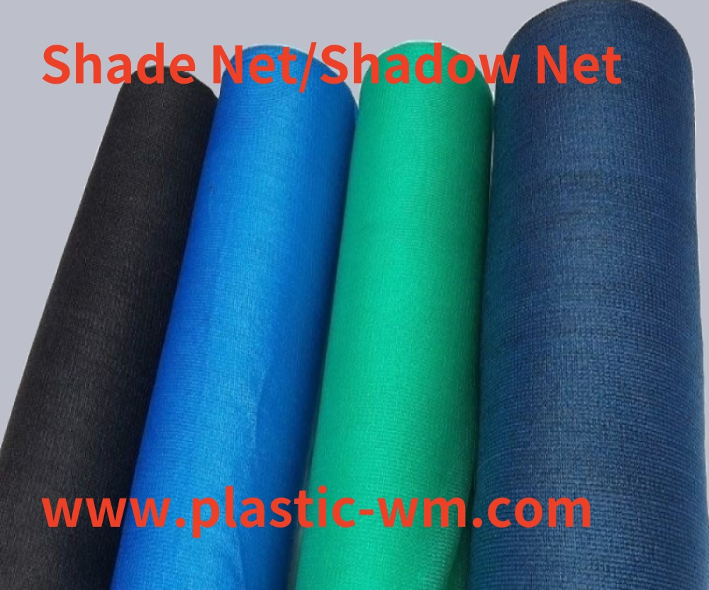 Затеняющая сетка для теплиц 40-90%