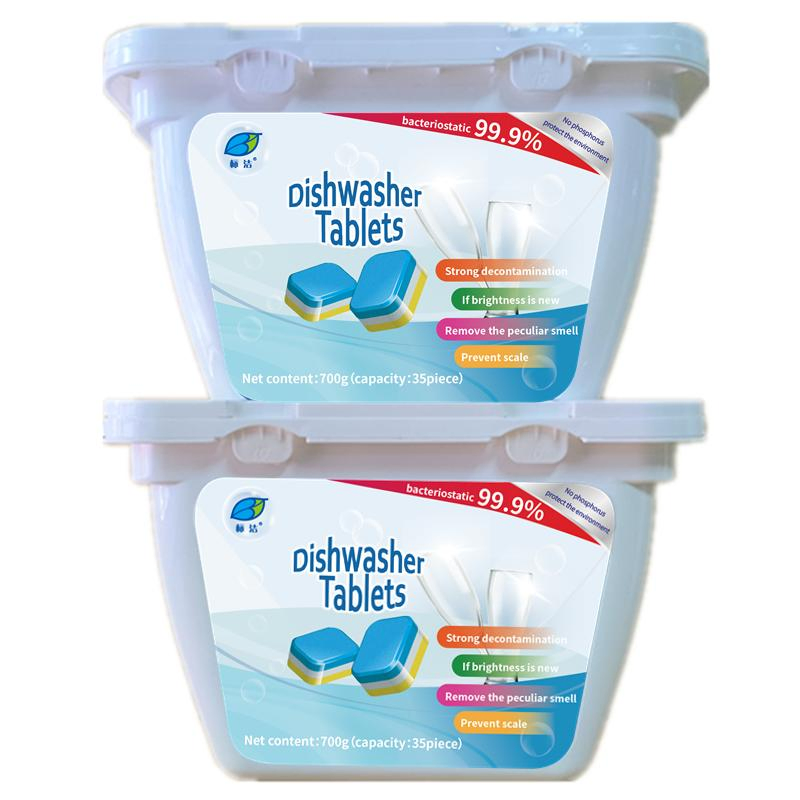 Super Cleaning Natural Washing Dishwasher Detergent Capsule