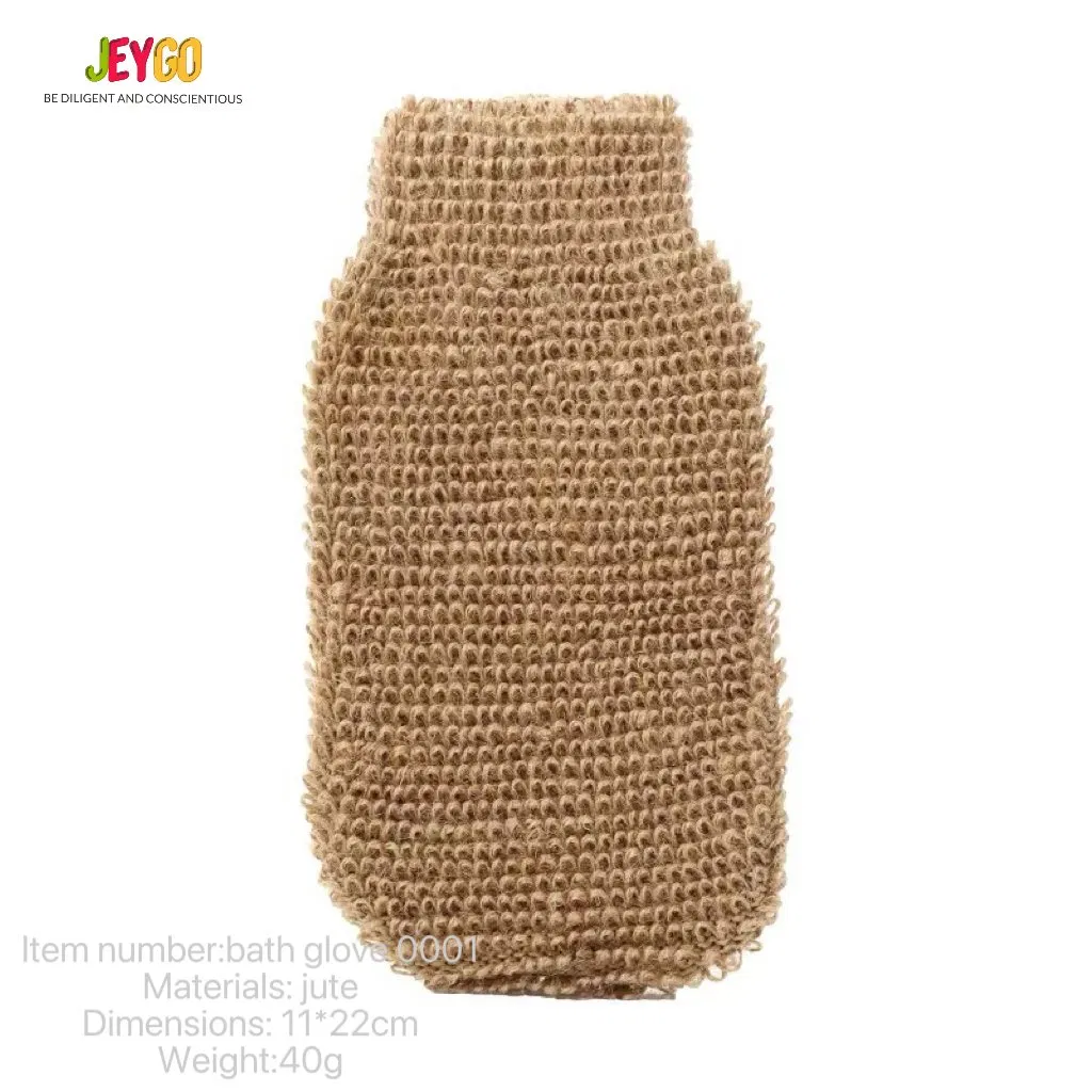 Eco-Friendly Jute Bath Gloves for Exfoliating and Cleansing