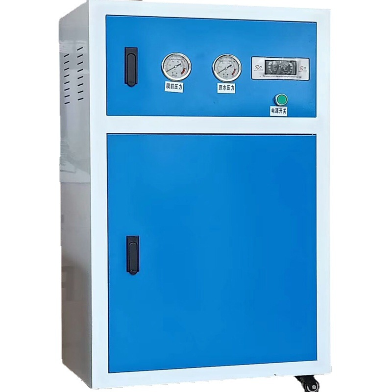High-Efficiency RO System with Factory Direct Supply for Commercial and Industrial Applications