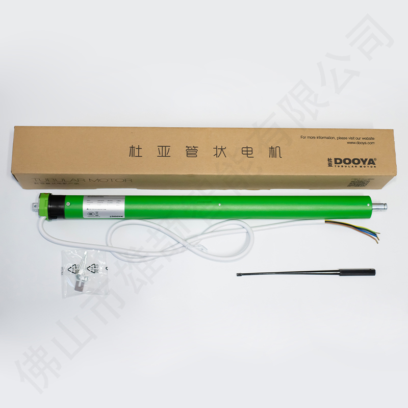 Dooya Dm35SL-6/28 Four-Wire Core Motor Low Noise Silent Shangri-La Motor