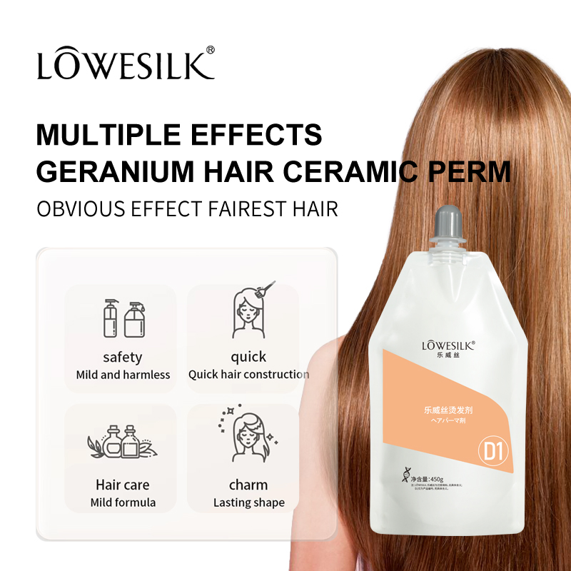 YOUTHFUL LOWESILK Beauty Hair Wave Perm Curly Lotion Professional Salon