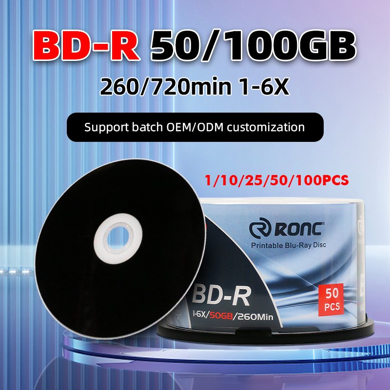 Пустые Blu-ray диски 50ГБ для записи фильмов и сериалов