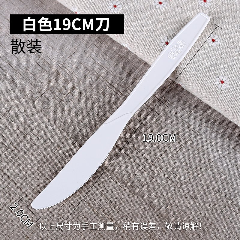 19cm Knife Be Made of Corn Starch