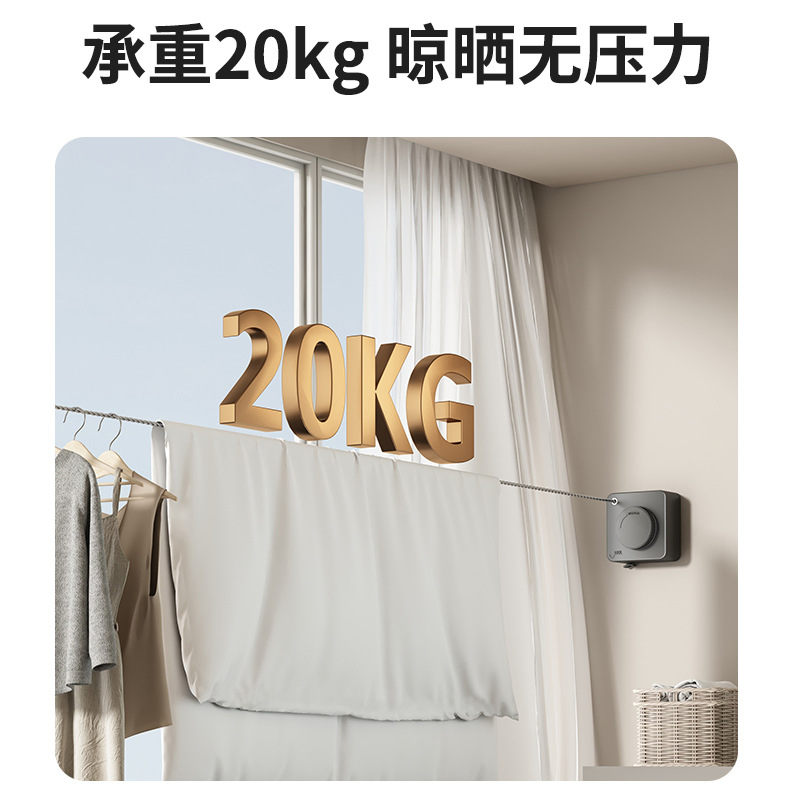 Multifunction Retractable Stainless Steel Clothesline Invisible Design Wall Mounted Indoor Clothesline