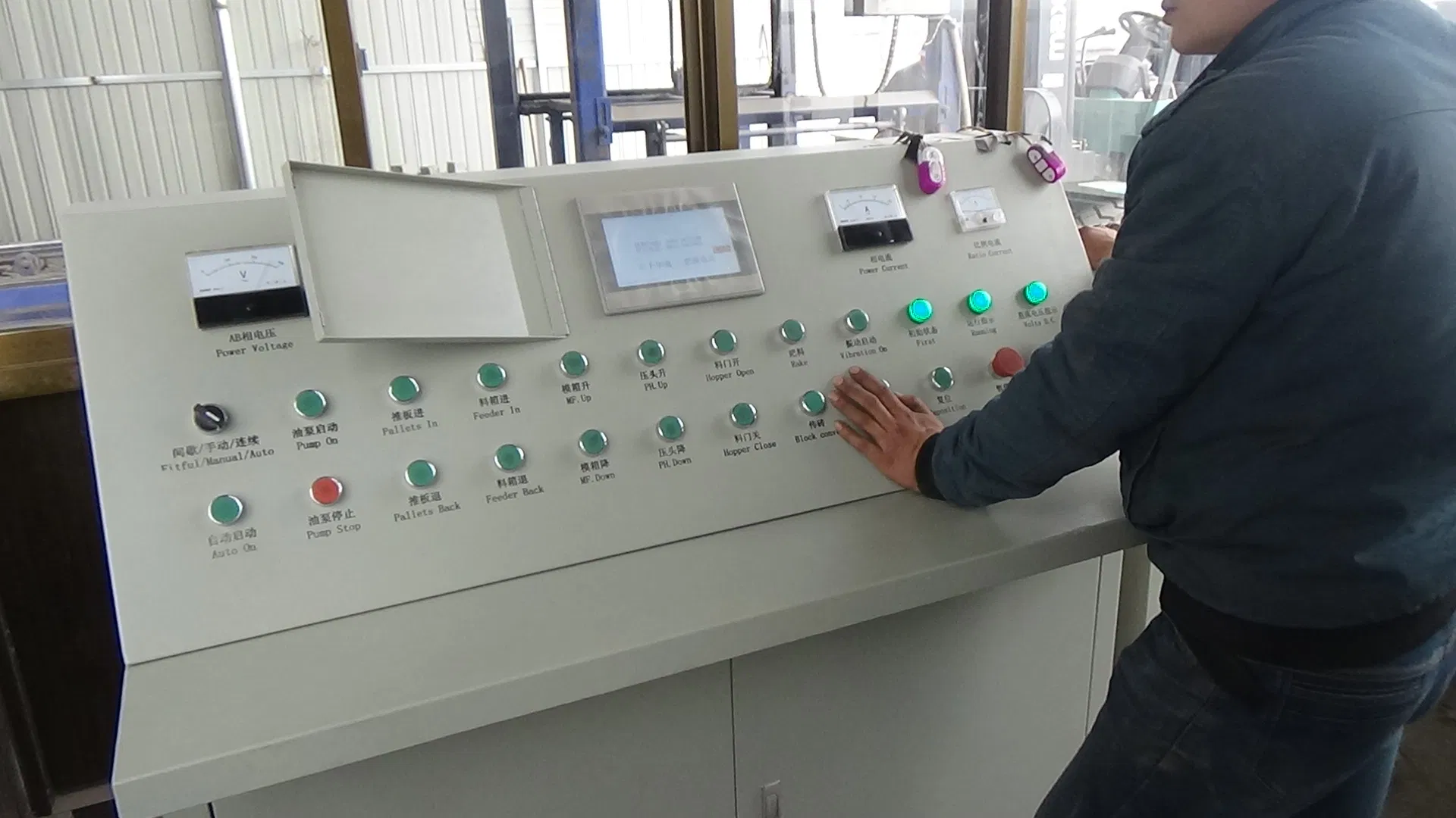 Mpg 2000 High Effiency Planetary Concrete Mixer