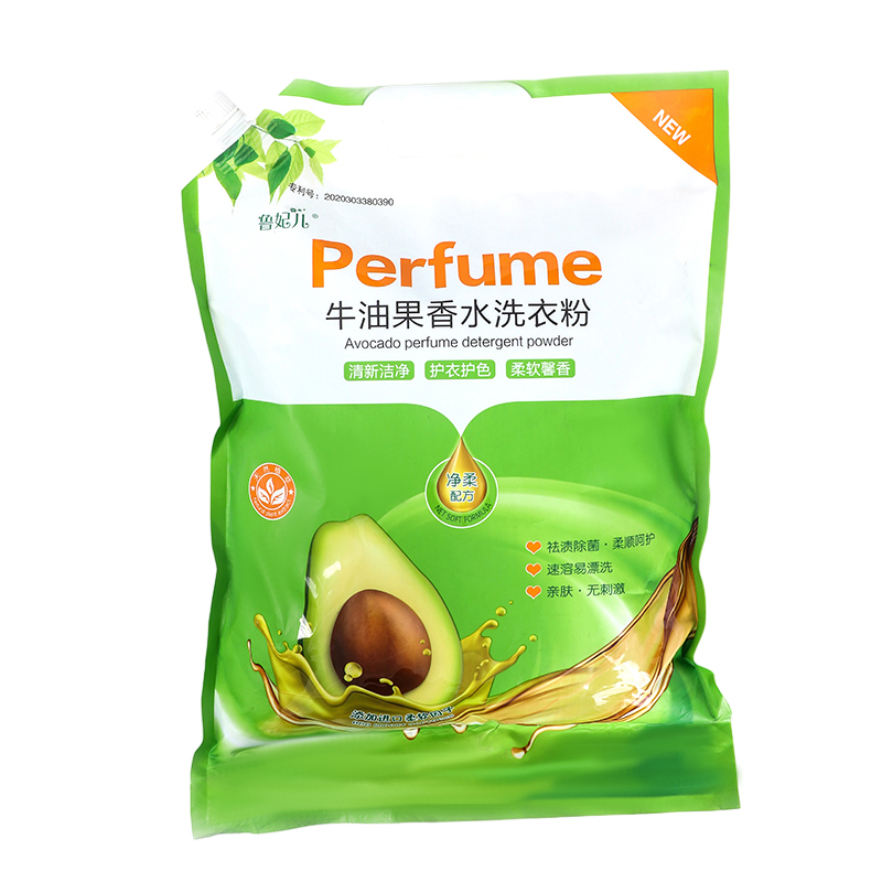 Premium African Hard Water Detergent for Effective Hand and Machine Washing