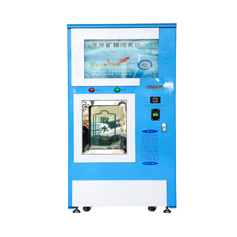 Commercial Water Vending Machine or Purified