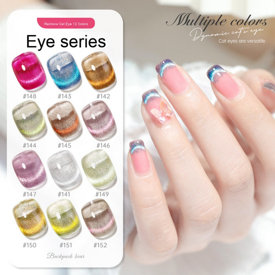 Galaxy Glue Gel for Nail Extensions Glitter Hema Free Poly Gel for Nail Custom Logo Low MOQ Nail Builder Gel Supplier