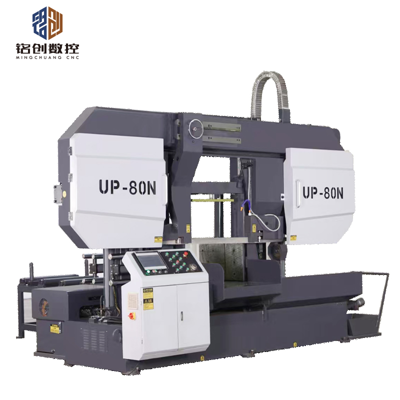 Станок ленточнопильный автоматический 800 мм