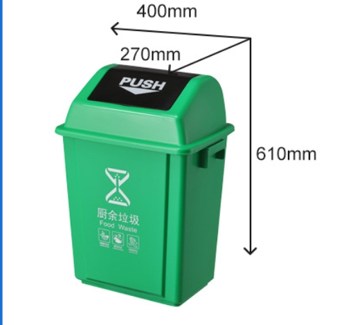 Уличная мусорная урна 40 л с откидной крышкой