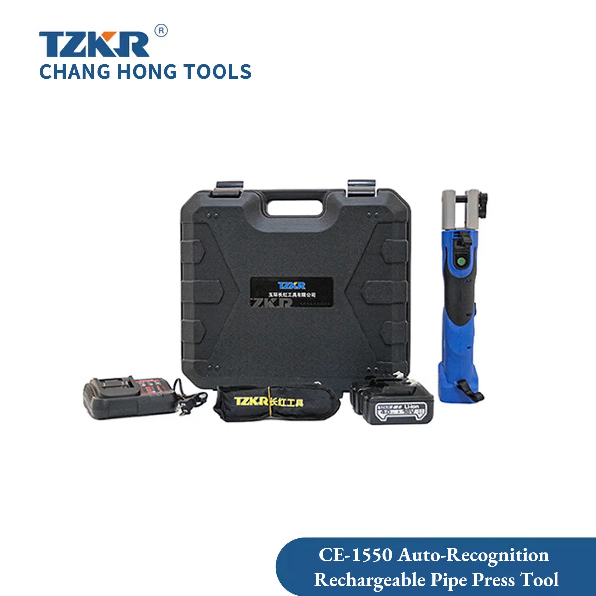 CE-1550 LED Display Rechargeable Electric Hydraulic Quick Clamping Copper Stainless Carbon Steel Pipe Auto-Recognition Cordless Battery Powered Crimping Tool