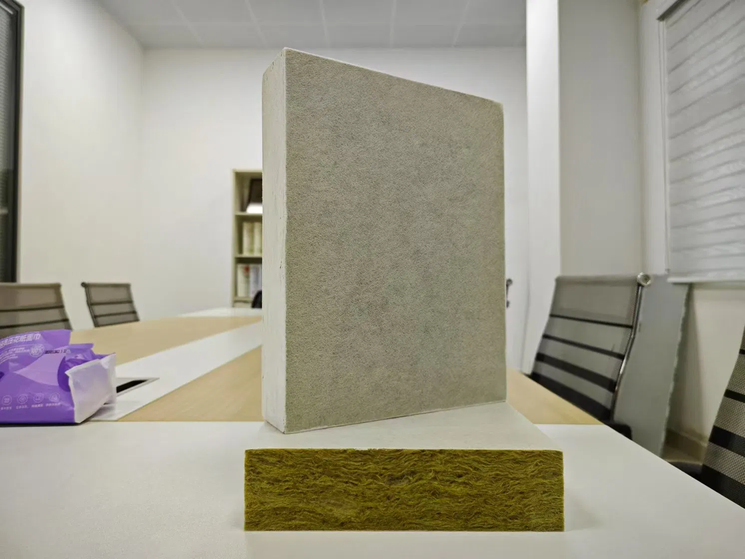 Premium Fireproof Rock Wool Ceiling Panels - Lightweight 120kg/M³