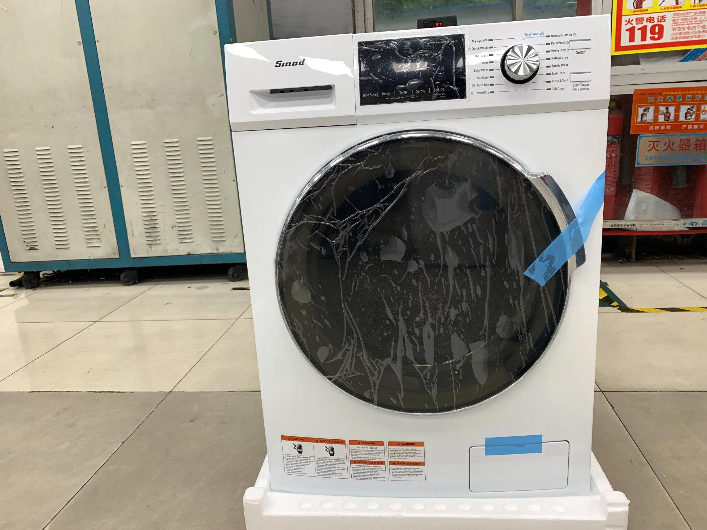 12kg Front Loading Washer and Dryer Combo for Household