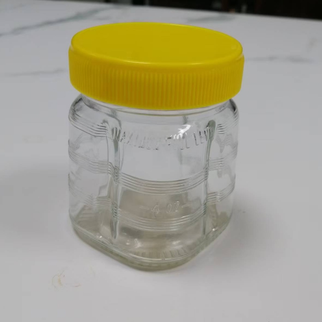 Wholesale Kitchen Spice Jar - Customizable Sauce Glass Jar B062