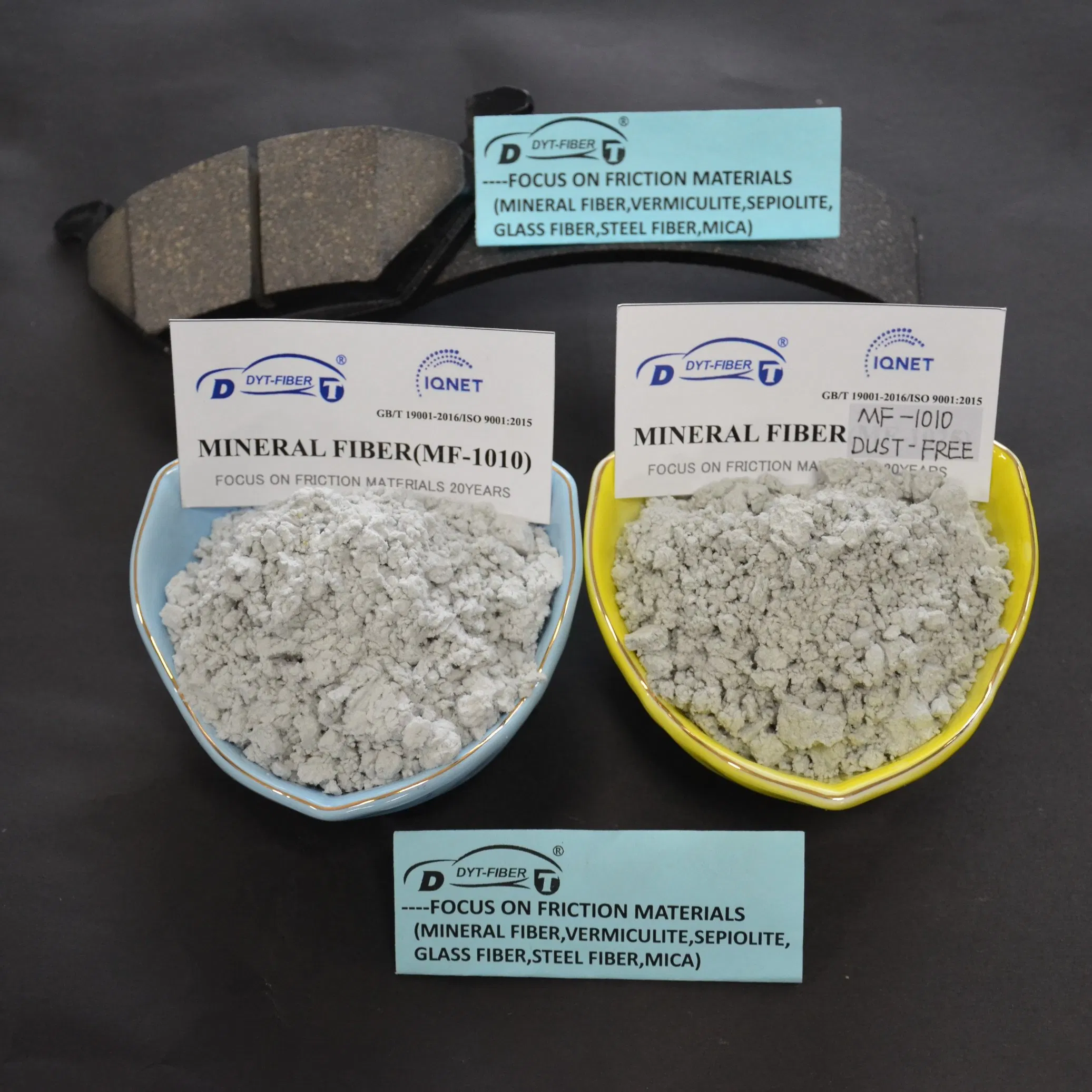 Минеральное волокно Rock Wool для производства тормозных колодок
