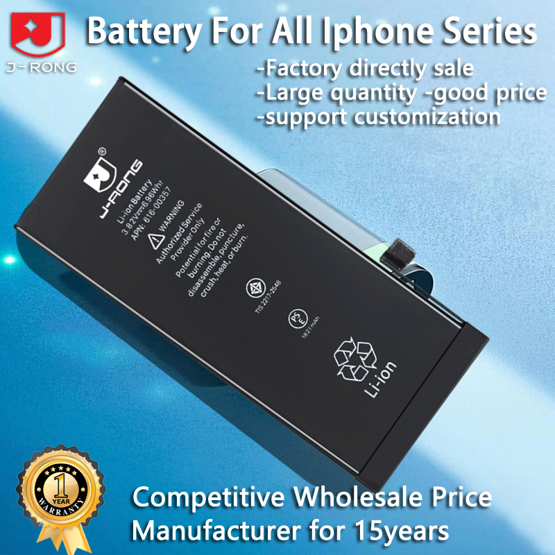 Аккумуляторы для iPhone 6-16 серии, оптом